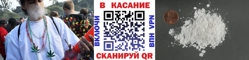 Купить наркотик Павловск Cocaine  АМФЕТАМИН  МЕТАДОН  МЕФ  Гашиш 