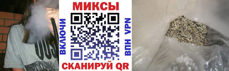 мега как зайти  нарко площадка телеграм  Бутират бутик  Павловск 