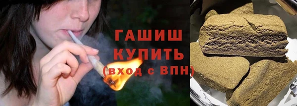 Альфа ПВП Нея