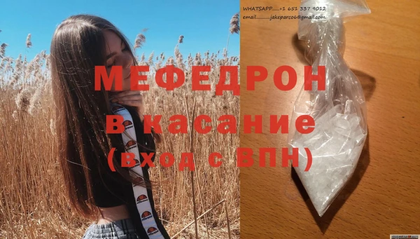 Альфа ПВП Нея