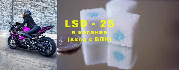гашишное масло Нефтегорск