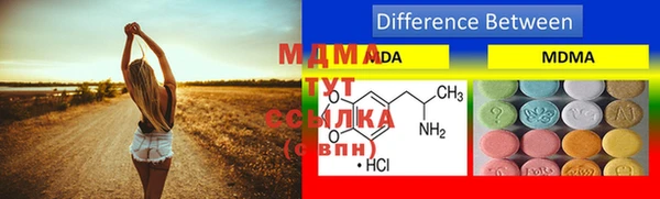 гашишное масло Нефтегорск
