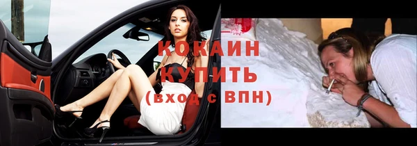 гашишное масло Нефтегорск
