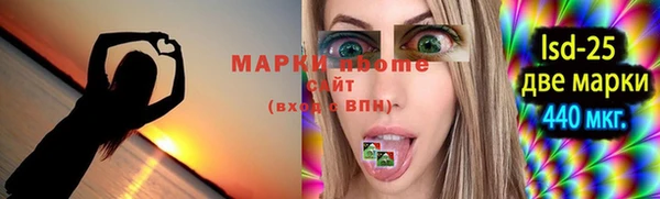 Альфа ПВП Нея
