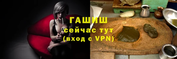 Альфа ПВП Нея