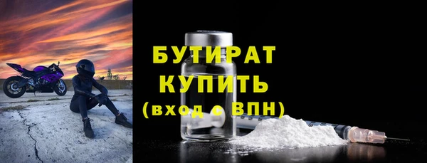 Альфа ПВП Нея
