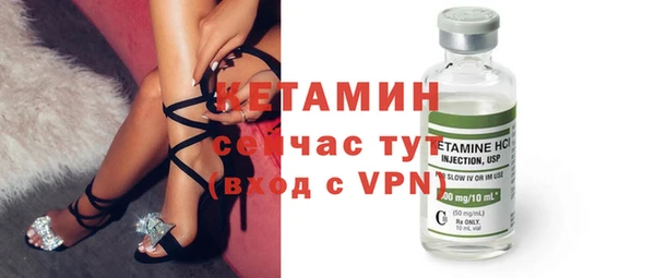 гашишное масло Нефтегорск