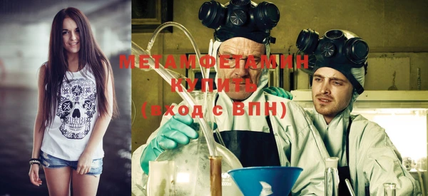 Альфа ПВП Нея
