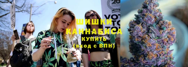 Альфа ПВП Нея
