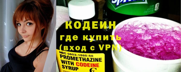 Альфа ПВП Нея
