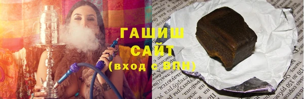 кокаин колумбия Сафоново