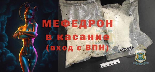 гашишное масло Нефтегорск