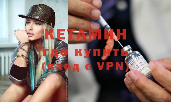 Альфа ПВП Нея